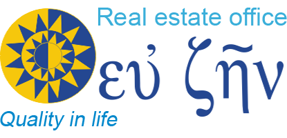 EfZin Real Estate Office