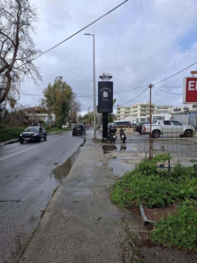 (For Rent) Commercial Logistics Storage space || Chania/Souda - 137 Sq.m, 600€ 